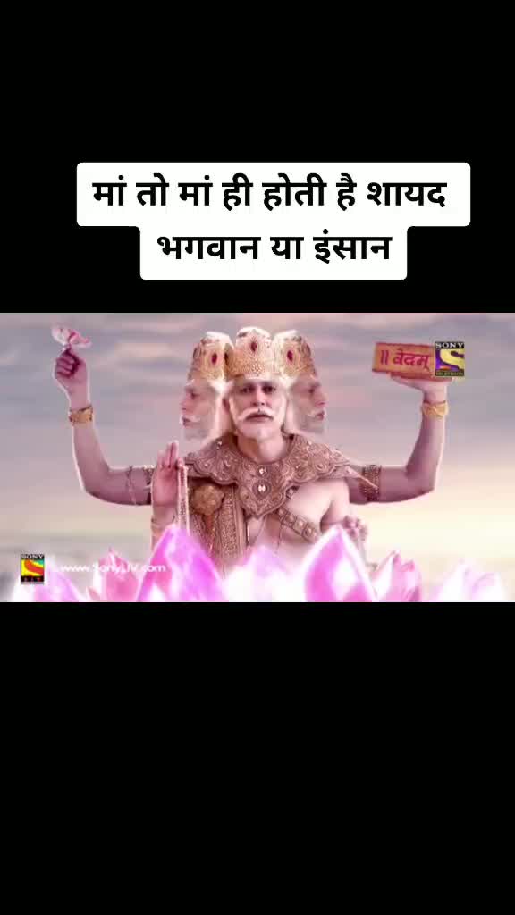 @TEAM_Aanjana.. 🙏🙏