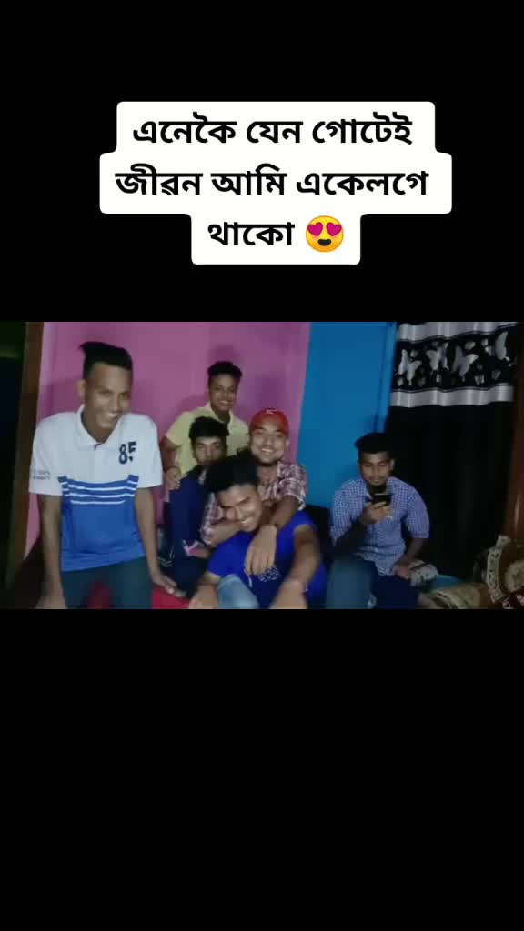 @❤️Dhun❤️