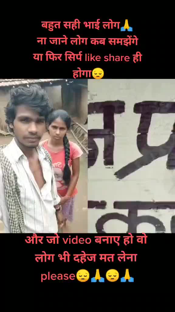 @anilmahato001