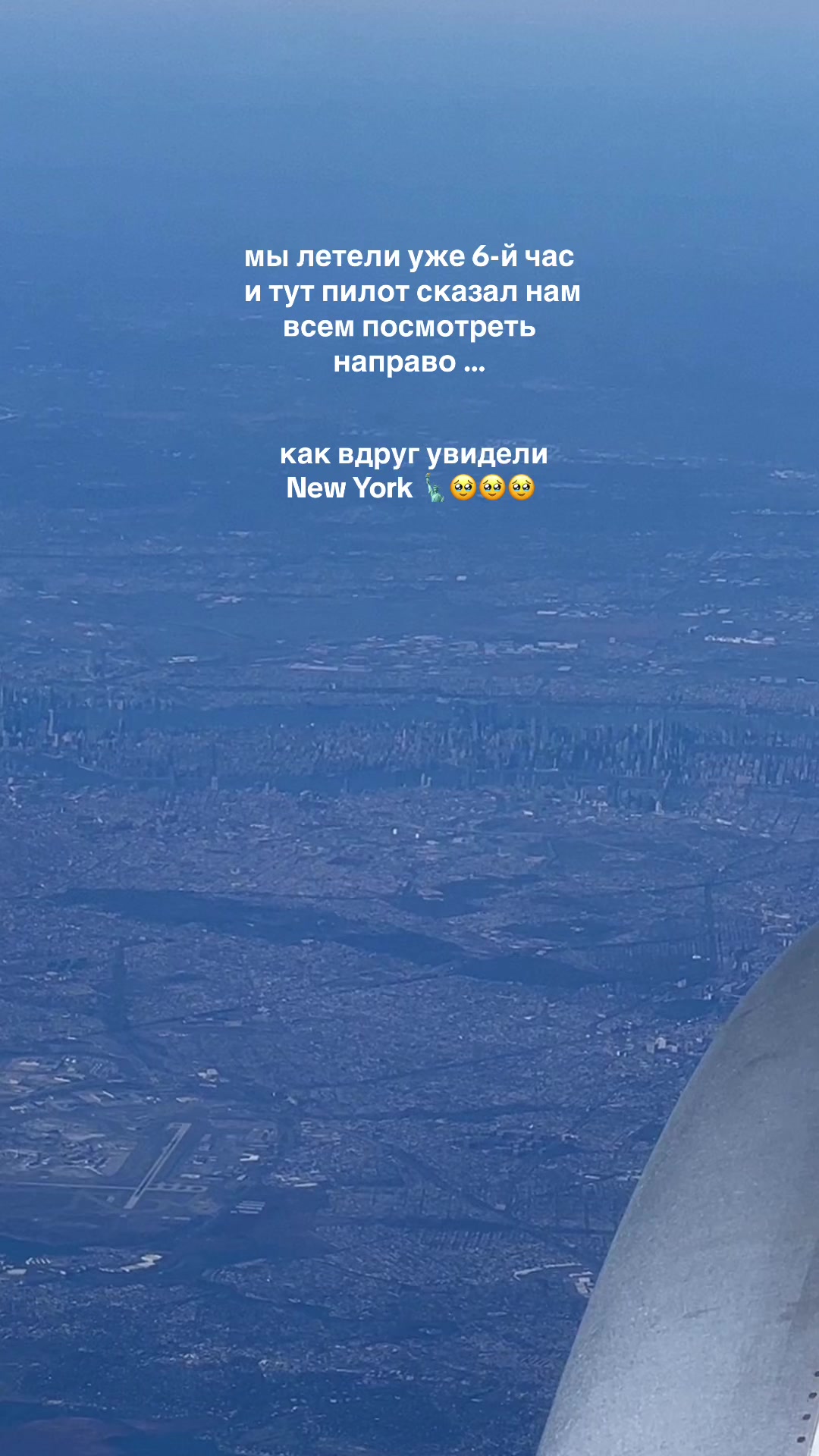 @Белоруска-путешественница ✈️