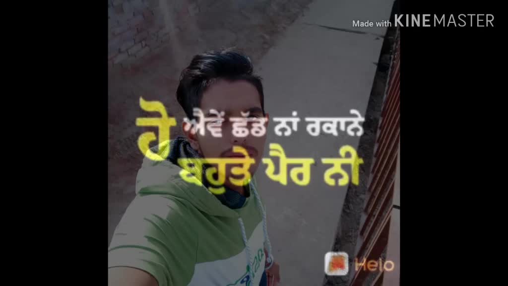 @Meeta Sahota
