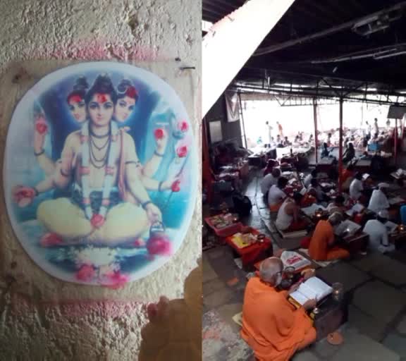 @vaishalishelar552