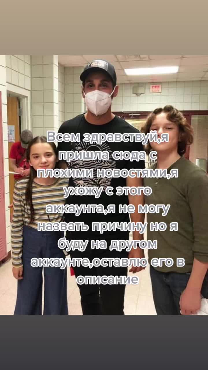 @Гвесст
