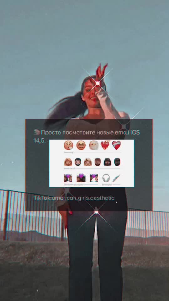 @🙇🏼♀️уголок с эстетикой🫀