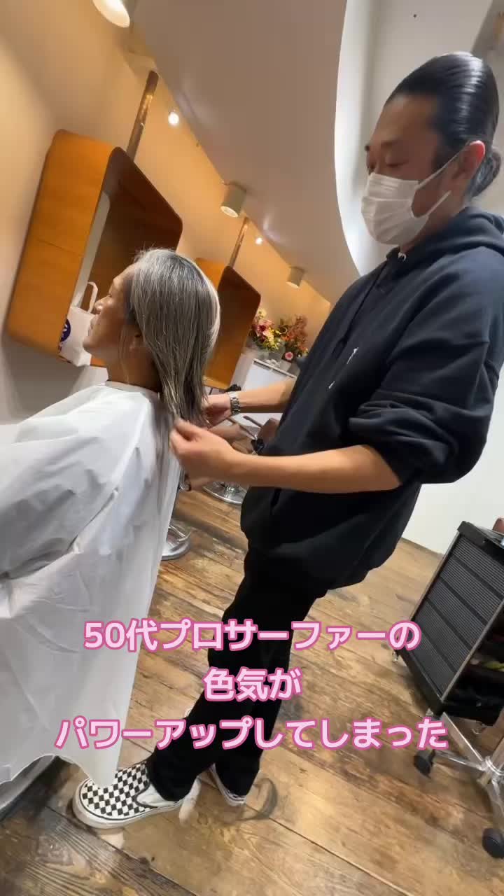 @Hiroto｜美容師26年｜青山・表参道