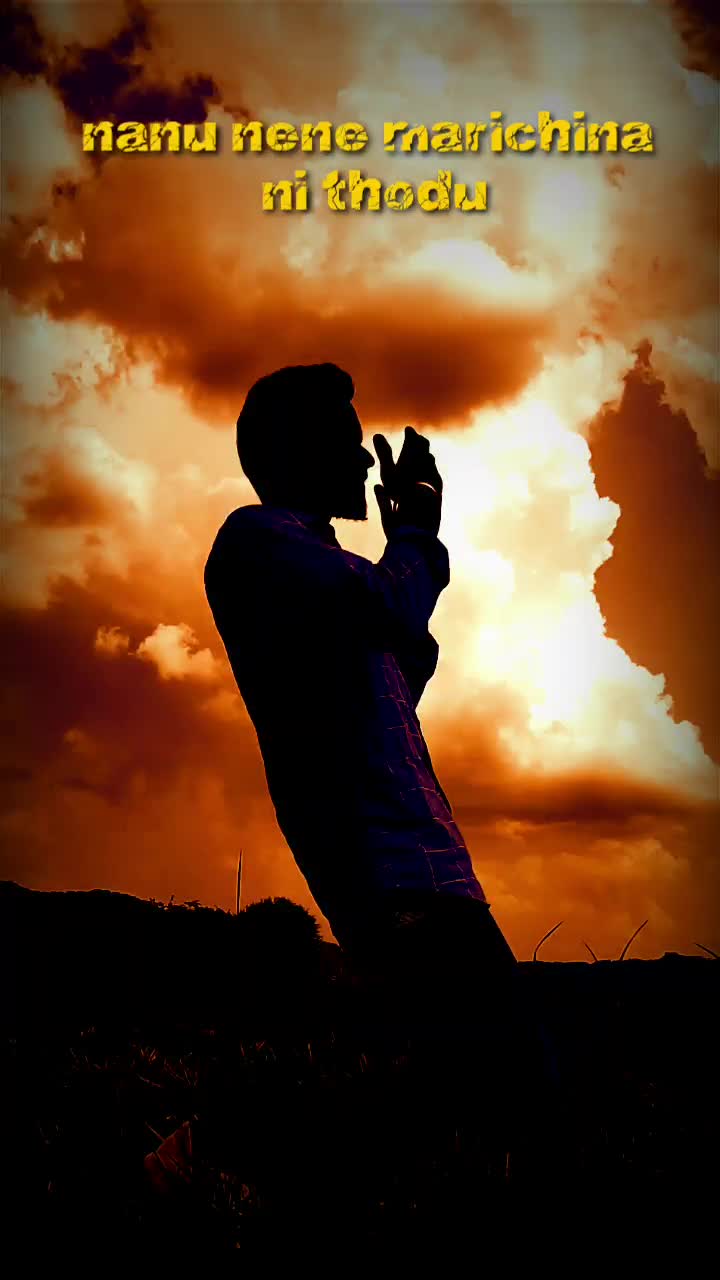 @suresh goud gone