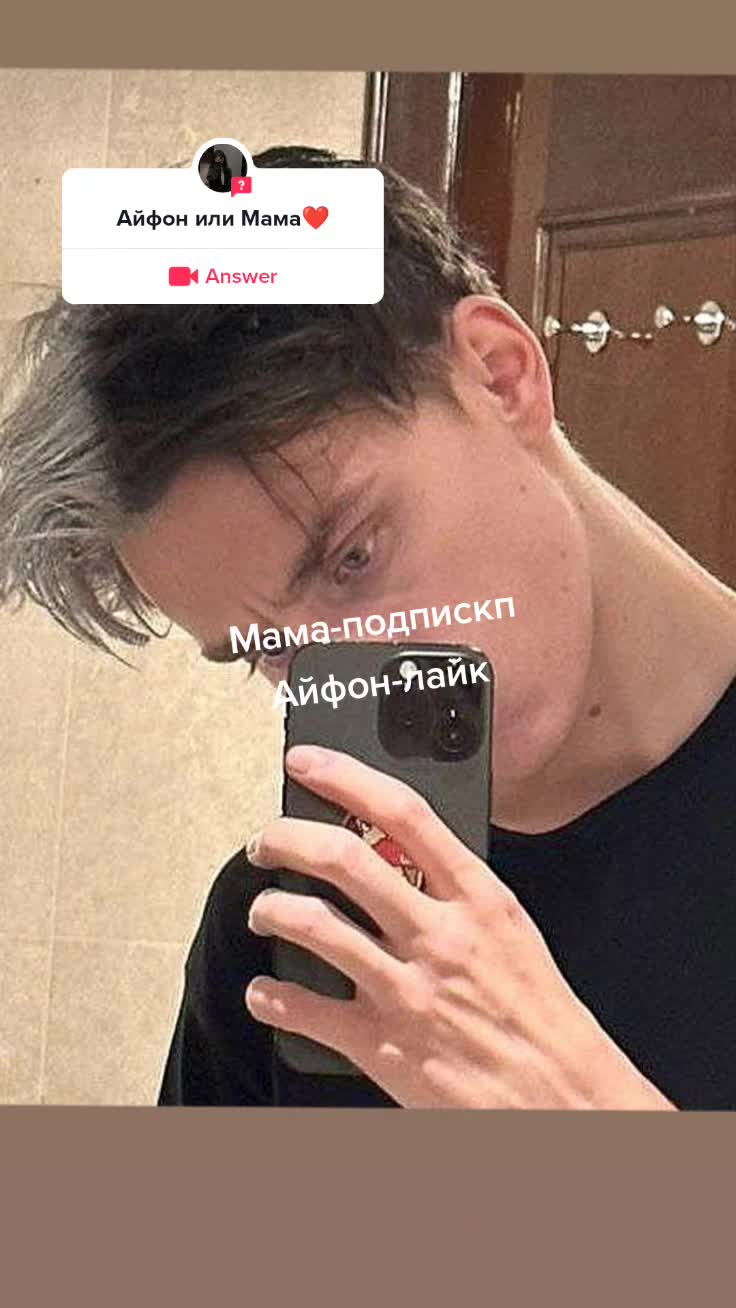 @Стандофф 2