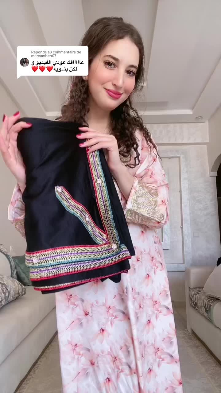 @👑Miss Amazigh👑 2024👸