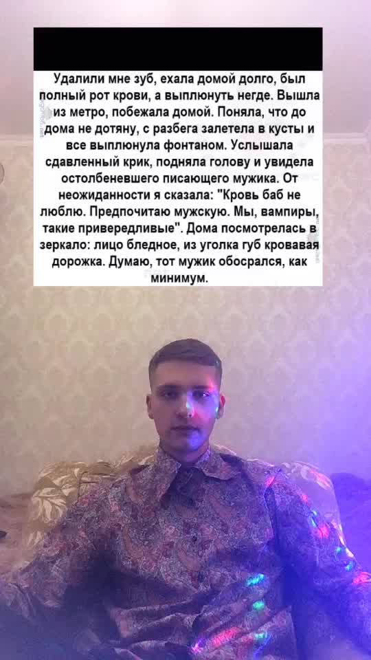 @🗣рад тебя выслушать👂