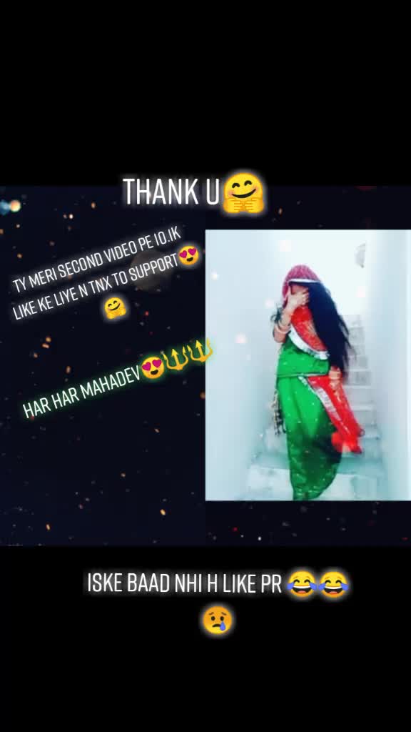 @❤Deepsa11❤