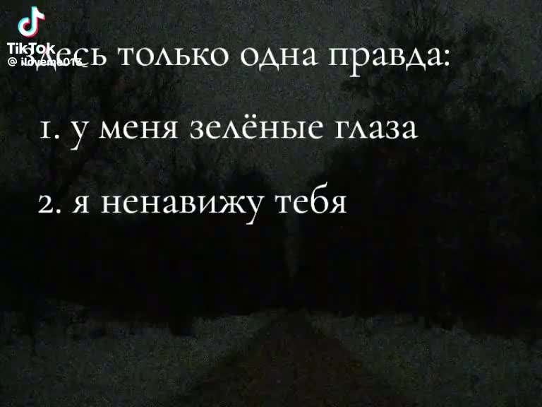 @Онищенко Ліза