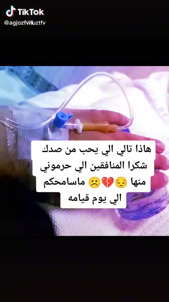 @ايه 😌✨💗