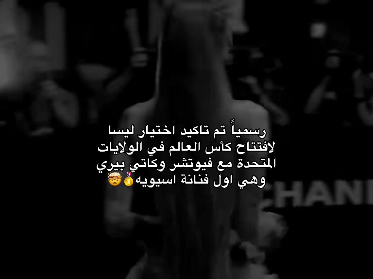 @صولا