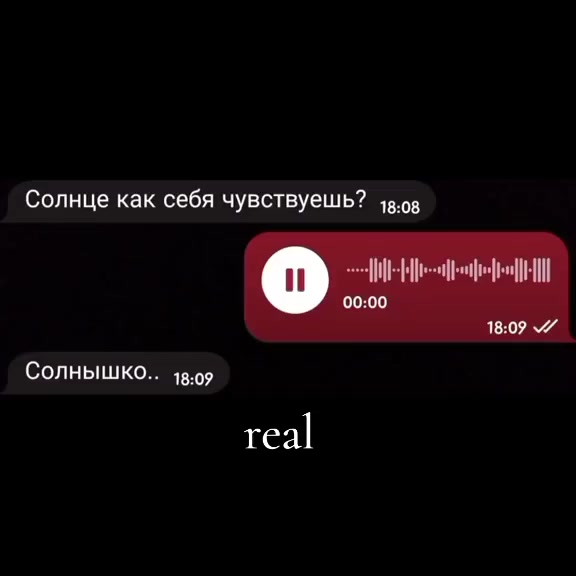 @👁хотел быть счастливым 👁