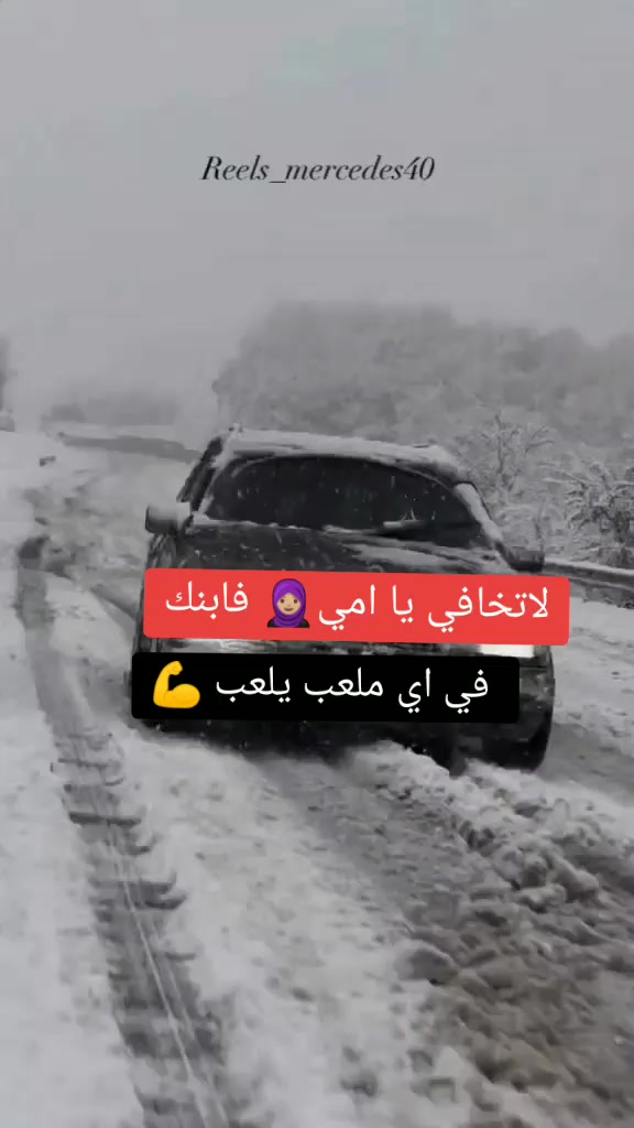 @🎭👑التبسي👑🎭
