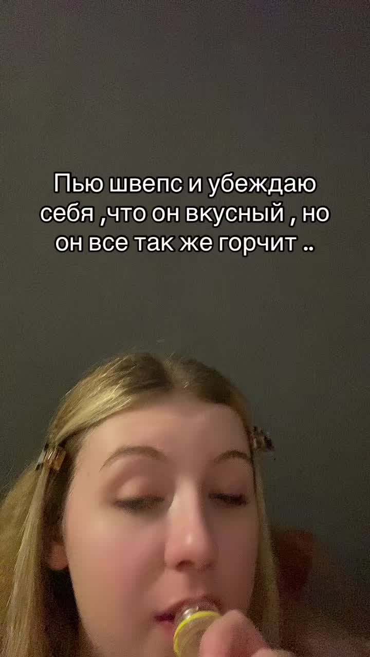 @ZhUrcha