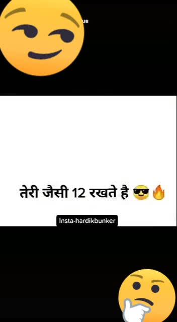 @Sonu Debiya