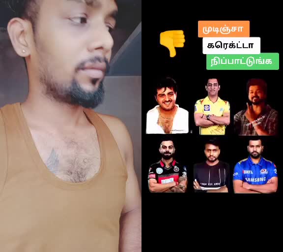 @Prabhu4903