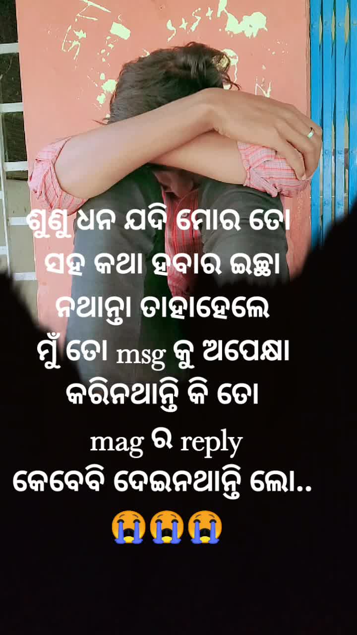 @broken heart 💔💔