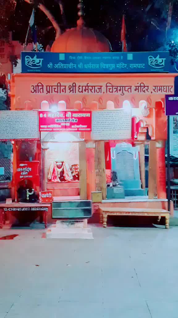 @deepakchouhan kkc 99