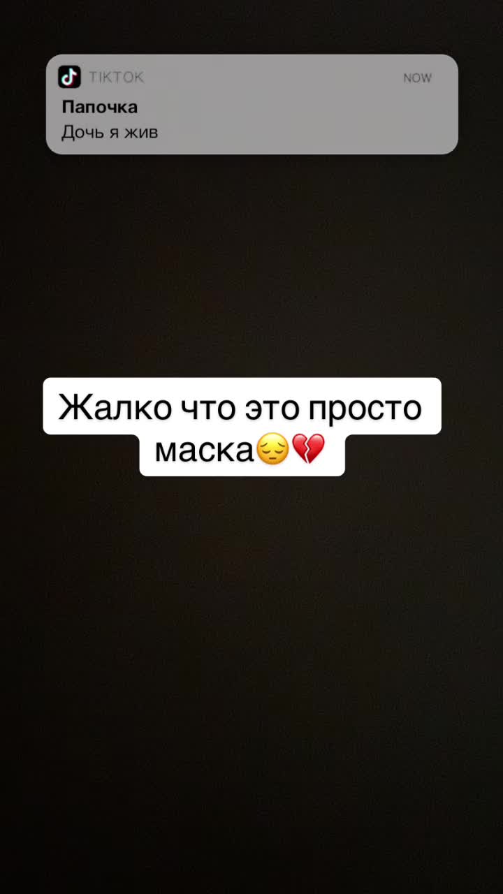 @Анастасия Ушакова