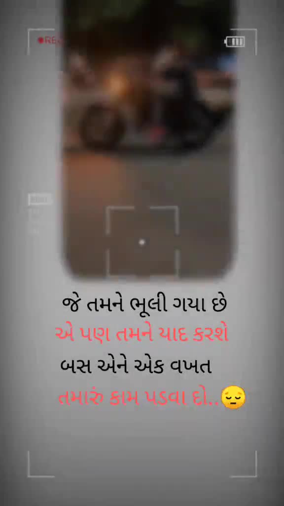 @4โฃ7โฃ ๐โโ๐๐๐ฅ๐ฅ๐ฏ