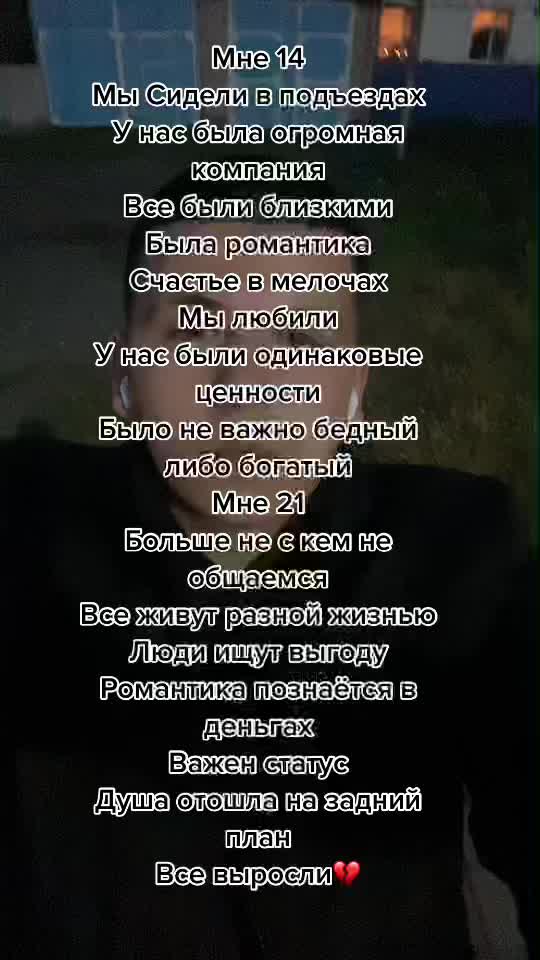 @Костя Смолин