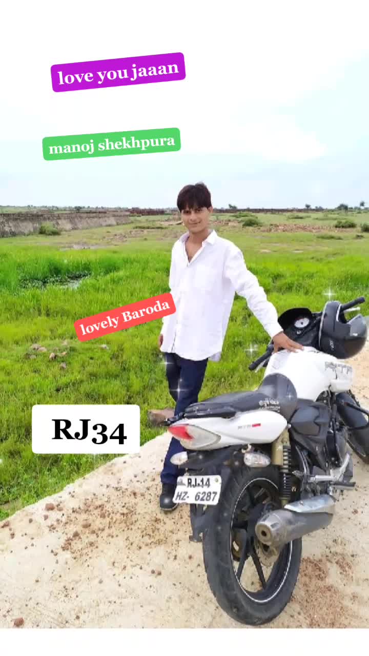 @Lovely Baroda