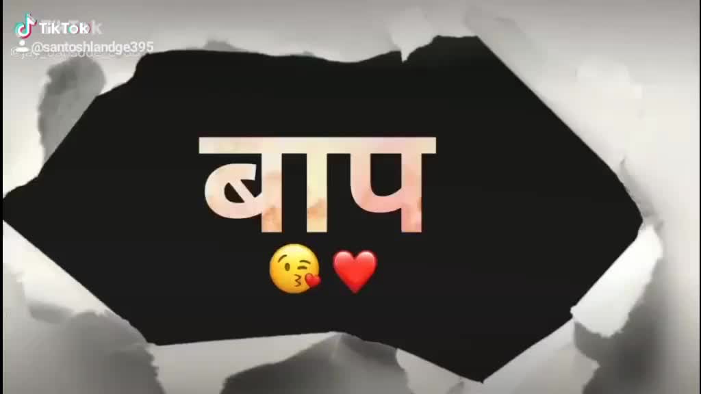 @Santosh Landge395