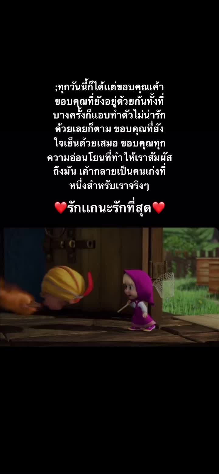 @loser_4896
