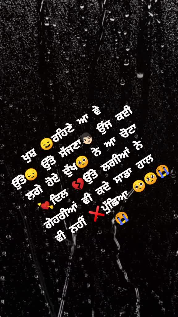 @neha 786🥰🥰🥰