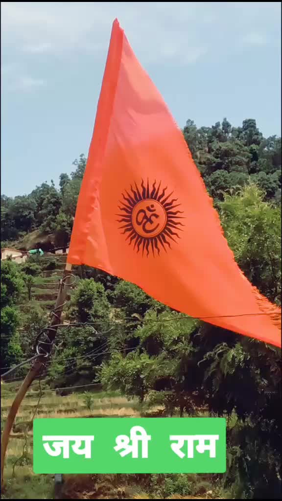 @भौर्याल जी😍❤️