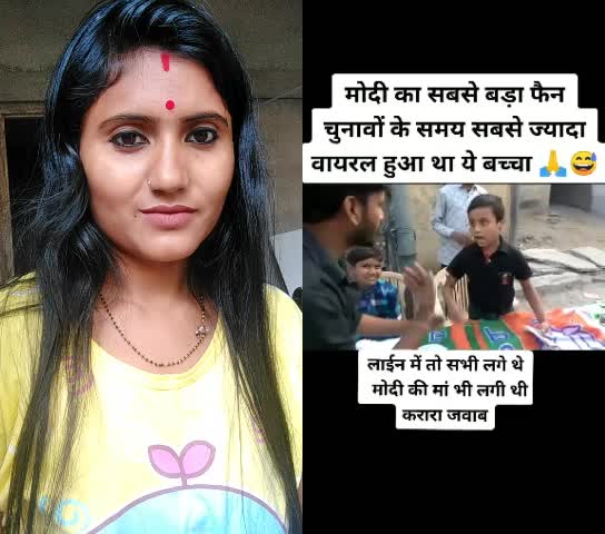@Sewali Das