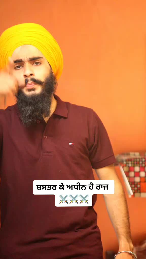 @simple ( ਜਿਹਾ )