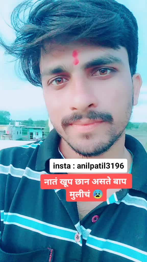 @Anil pawar