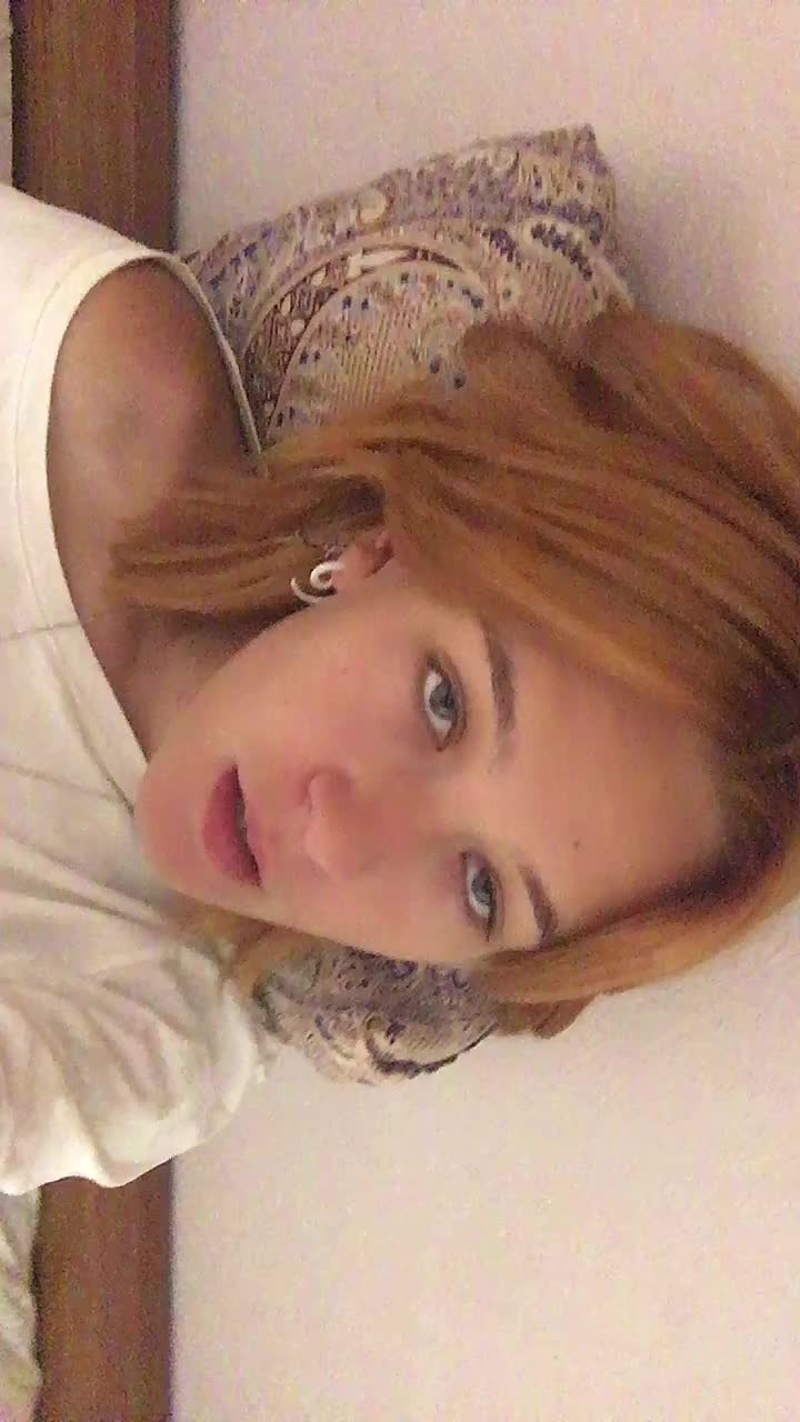 @ты