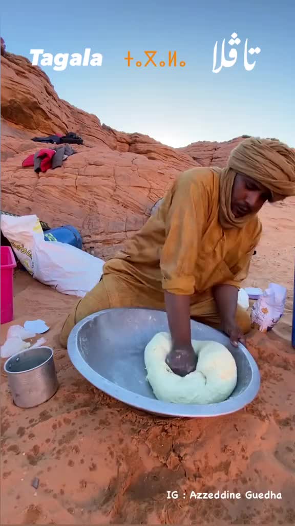 @🩵ABDELLAH SAHRAWI🤍🇩🇿🇹🇳