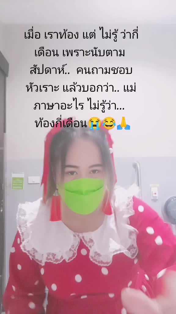 @Cosmos1993🌻