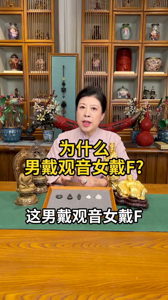 @故宫聊收藏