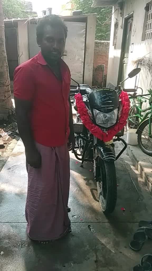 @Ramesh