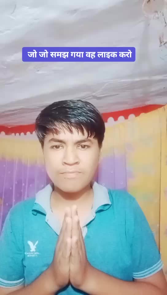 @Devraj Dewasi