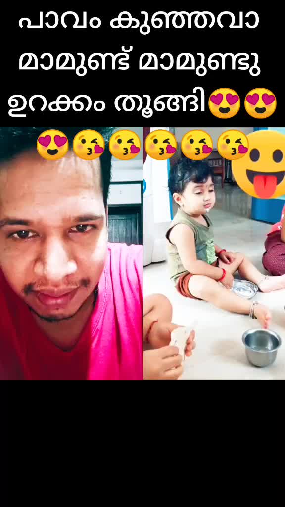 @Hari HaraN