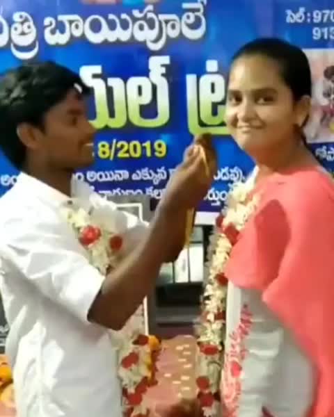 @dear కామ్రేడ్