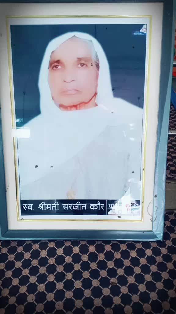 @Mr..SIDHU SAaB