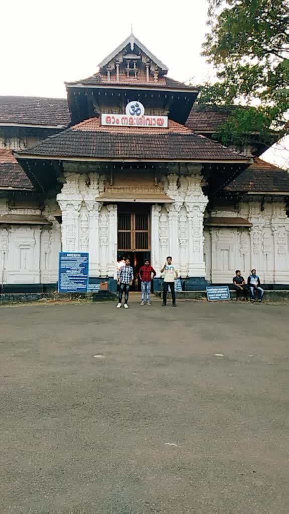@Arun Dev