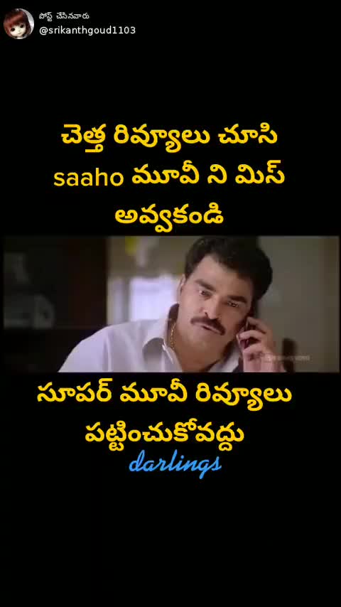 @Prabha Niranjan