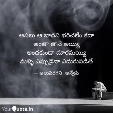 @Murali Perla