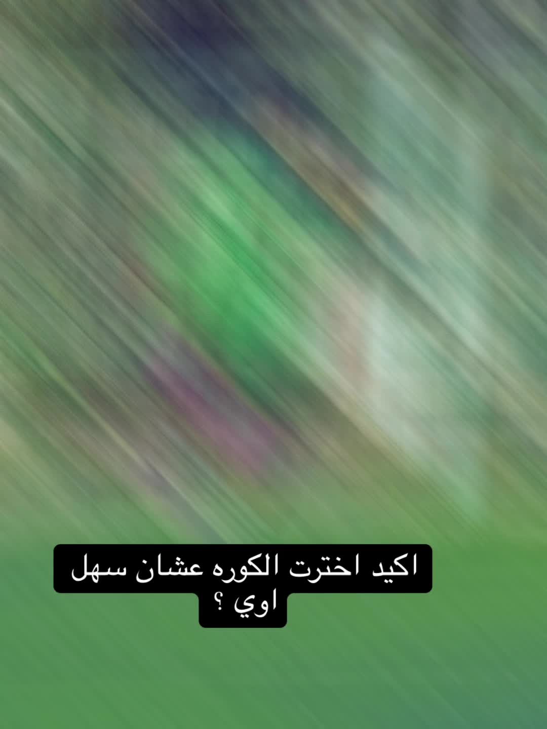 @Ziad Naser💙👑