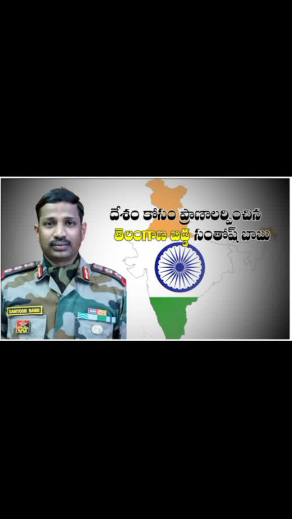 @MUDHIRAJ PILLODU