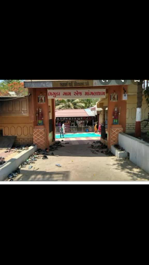 @કિતૅન વેગડ